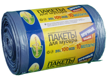 Пакеты для мусора "Традиции Качества" прочные 35л 100шт+10шт в подарок, 50х60 см