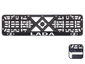 Рамка номера пластиковая с хромированной рельефной надписью LADA
