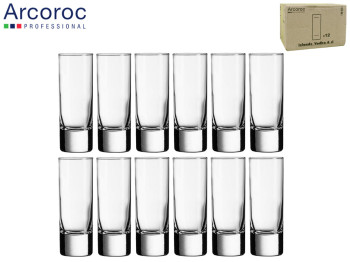Стопки Arcoroc "Islande" 60мл (ціна за набір 12шт) 14559