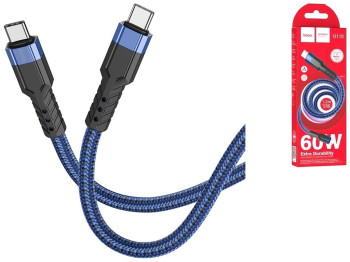 Кабель USB Hoco U110 60W Type-C to Type-C 1.2m, Синій