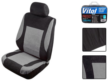 Набір чохлів VSC-191056P-6 "Polyester" передній (ціна за набір 6шт) чорно-сірий