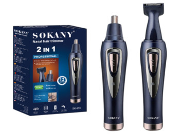 Триммер Sokany 2 в 1, аккумуляторный, 2 насадки, 60 мин работы, 5Вт, 16×10×5см, цвет темно-синий