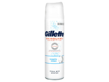 Піна для гоління GILLETTE SKINGUARD Sensitive для чутливої ??шкіри Захист шкіри 200мл