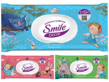 Вологі серветки Smile Decor "Gapchinska", з клапаном 60шт мікс