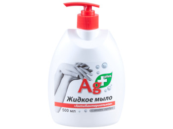 Мило рідке антибактеріальне Ag+ 500мл