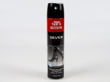 Спрей-краска востанавливающая Silver Pr для гладкой кожи (Черный цвет) 300мл