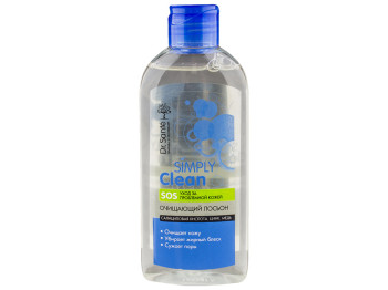 Лосьйон для обличчя Dr.Sante Simply Clean SOS очищувальний, звужує пори, для проблемної шкіри 200мл