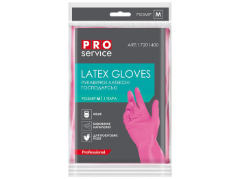 Перчатки универсальные латексные Pro Service Professional, розовые, 1 пара, M