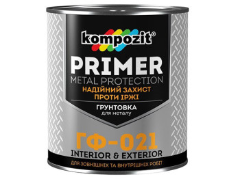 Грунтовка ГФ-021 Kompozit Чорна 0,9кг