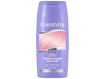 Бальзам тонуючий Forte Vita 8.53 Димчасто-рожевий 200мл