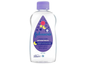 Масло Johnson’s Baby Перед сном, 200мл