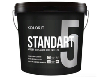 Краска интерьерная латексная Kolorit Standart 5 (база А) 4,5л