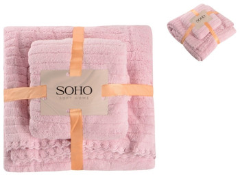Набір рушників Soho Line Perple, 35x7см/70x140см (ціна за набір 2шт) 6900069871174