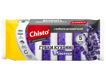 Губки кухонные Chisto Provence, 5шт