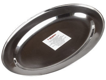 Поднос Besser овальный нерж. сталь 25х17х1,5см