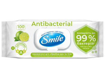 Серветки вологі для обробки рук та тіла Smile, з вітамінами D, E, А, С, з клапаном, 100шт