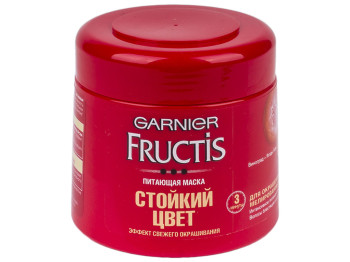 Маска для волос питающая Garnier Fructis "Стойкий цвет" для окрашенных или мелированных волос 300мл