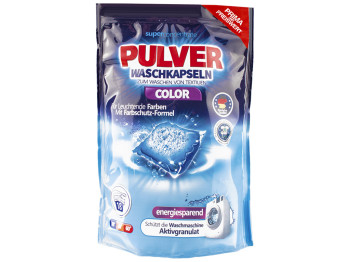 Капсулы для стирки Pulver Waschkapseln Color порошковые (концентрированные) 18х20г