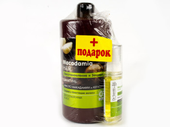 Шампунь Dr.Sante "Macadamia Hair" для ослаб. волосся 1л+Олія Dr.Sante Macadamia 50мл в подарунок