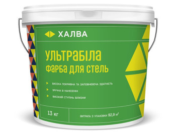 Краска для потолков Kolorit Халва "Ультрабелая" матовая 13кг