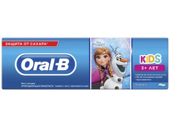 Зубна паста ORAL-B Kids Легкий смак для дітей (Frozen, Cars) 3+ 75мл
