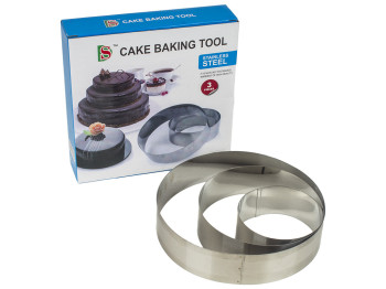 Формы металлические для выпечки Ring 10см, 15см, 20см (цена за набор 3 предмета)