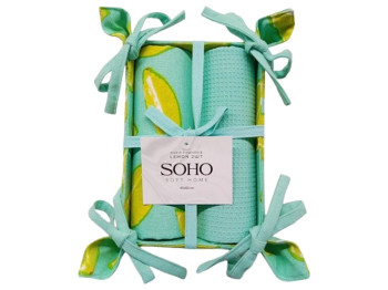 Набір рушників Soho Lemon, 40х60см (ціна за набір 2шт) 8900069716831