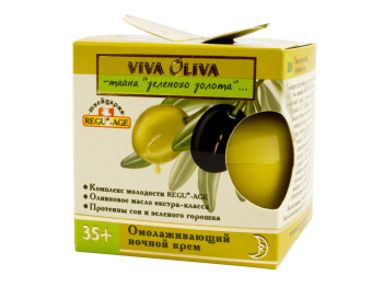 Крем для обличчя "Viva Oliva" нічний омолоджуючий "35+" 50мл