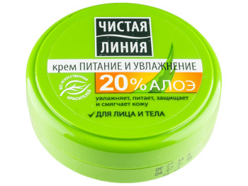 Крем для обличчя і тіла Чистая линия "Живлення і зволоження" з алое 50мл