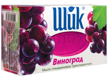 Мило гліцеринове транспарантне ШИК "Виноград" 100г