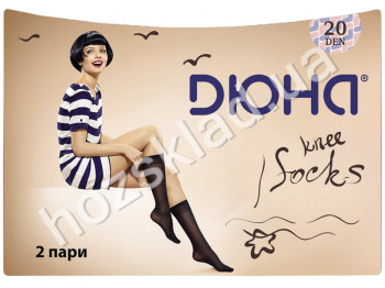Гольфы женские капроновые 20DEN 583, р.23-25 (38-40р.) (цвет черный 1000) (цена за уп. 2 пары) Дюна