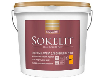 Краска цокольная латексная Kolorit Sokelit (база LC) 9л