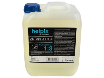 Активна піна Helpix Standart, 1:3, 5л