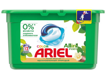 Рідкий гель в розчинних капсулах ARIEL Аромат масла ши Натхненний природою 12X27г