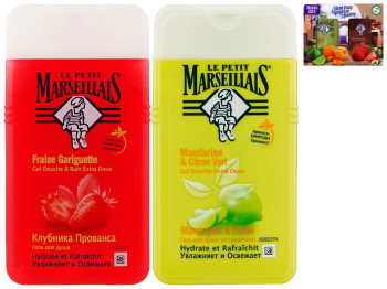 Набор подарочный Le Petit Marseillais Солнечное настроение (гель для душа 250мл+гель для душа 250мл)