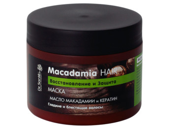 Маска для волос Dr.Sante "Macadamia Hair" Восстановление и защита 300мл