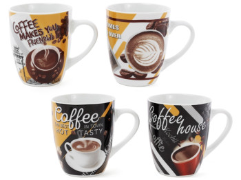 Чашка Coffee, 4 дизайни, 350мл (ціна за 1шт)