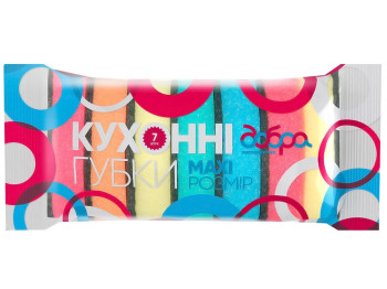 Губки кухонні Добра Господарочка Максі 9,5х6,5х3,8см 5+2шт