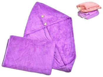 Рушник банний, 35x75/70x140см (ціна за набір 2 предмети)