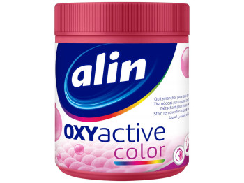 Пятновыводитель кислородный Alin Oxy Active Color, для цветных тканей, 1кг