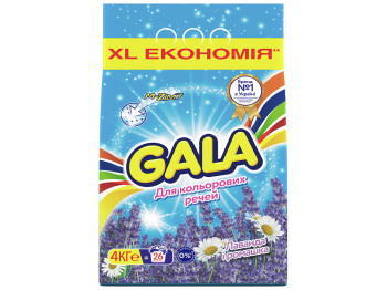 Пральний порошок GALA Лаванда і ромашка для кольорових речей автомат 4кг