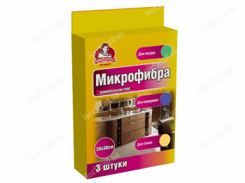 Салфетка из микрофибры Помічниця mini "Универсальная" 20х30см, 3шт