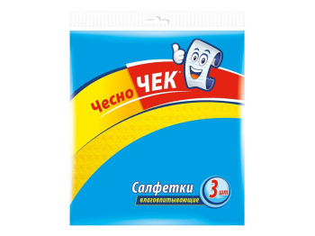 Салфетка влагопоглощающая чесноЧЕК (цена за набор 3шт)