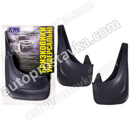 Брызговики БА-02 универсальные резиновые  (2 шт)