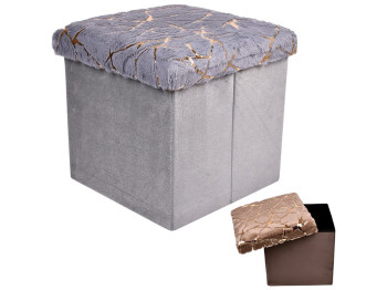 Тумба-пуф складной Golden cracks, 35x35x33см