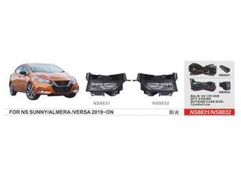 Фары дополнительные модель Nissan Versa 2019-> (NS-8831)