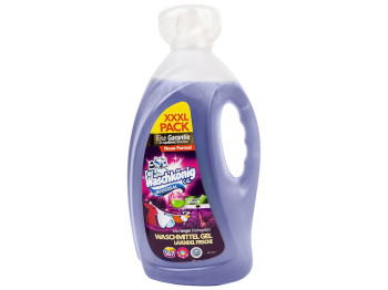 Гель для прання Waschkonig Lavander, 5,01л