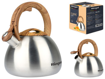 Чайник Ringel Classic, 2,7л, 6900067348210