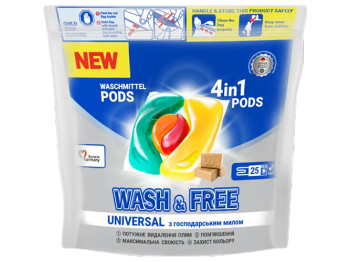 Капсули для прання Wash&Free Universal зі стружкою господарського мила 25шт