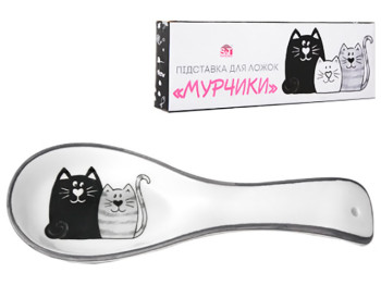 Підставка для ложок "Мурчик" керамічна 23х8х2,8см